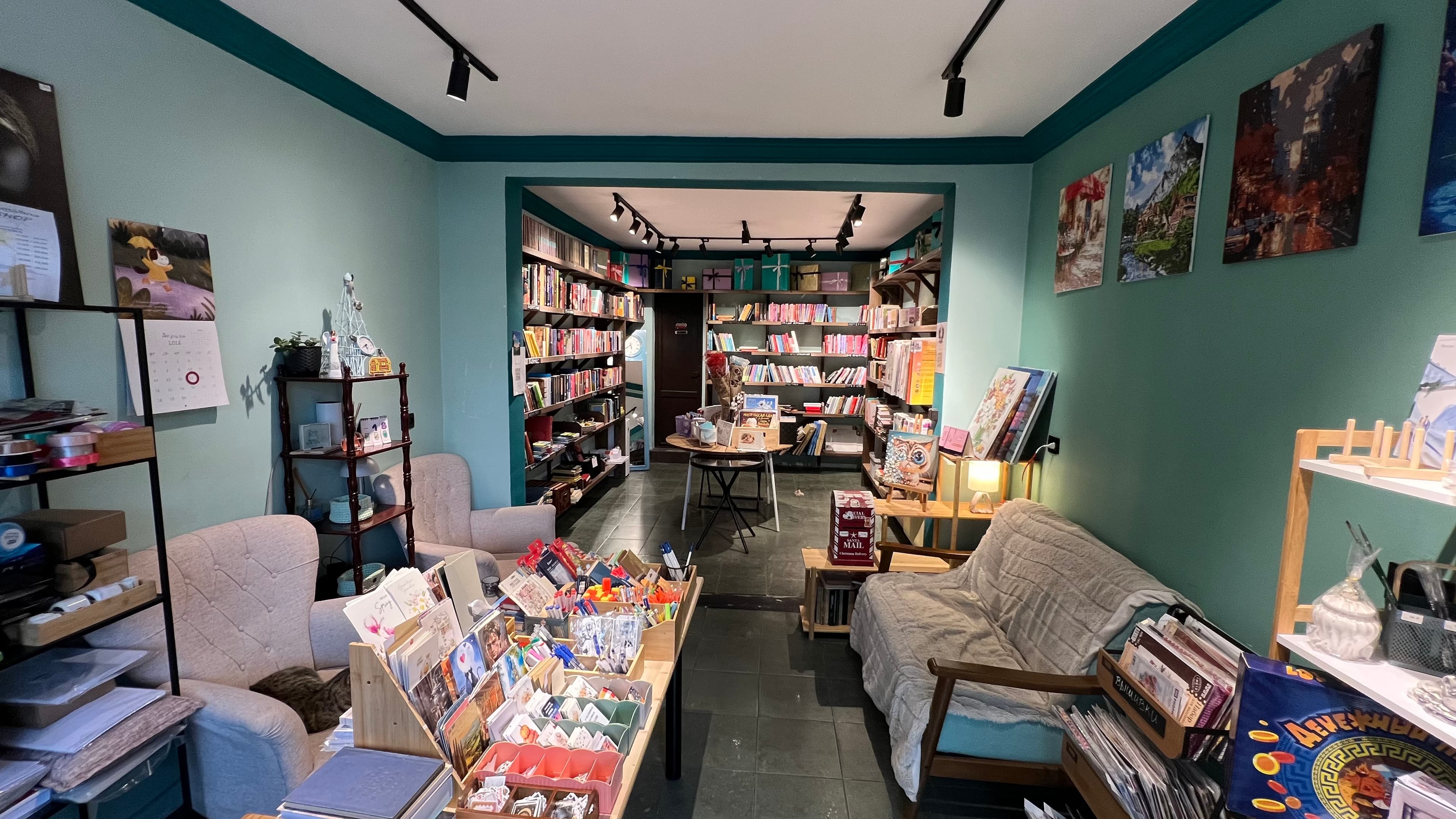 SoulShop 2