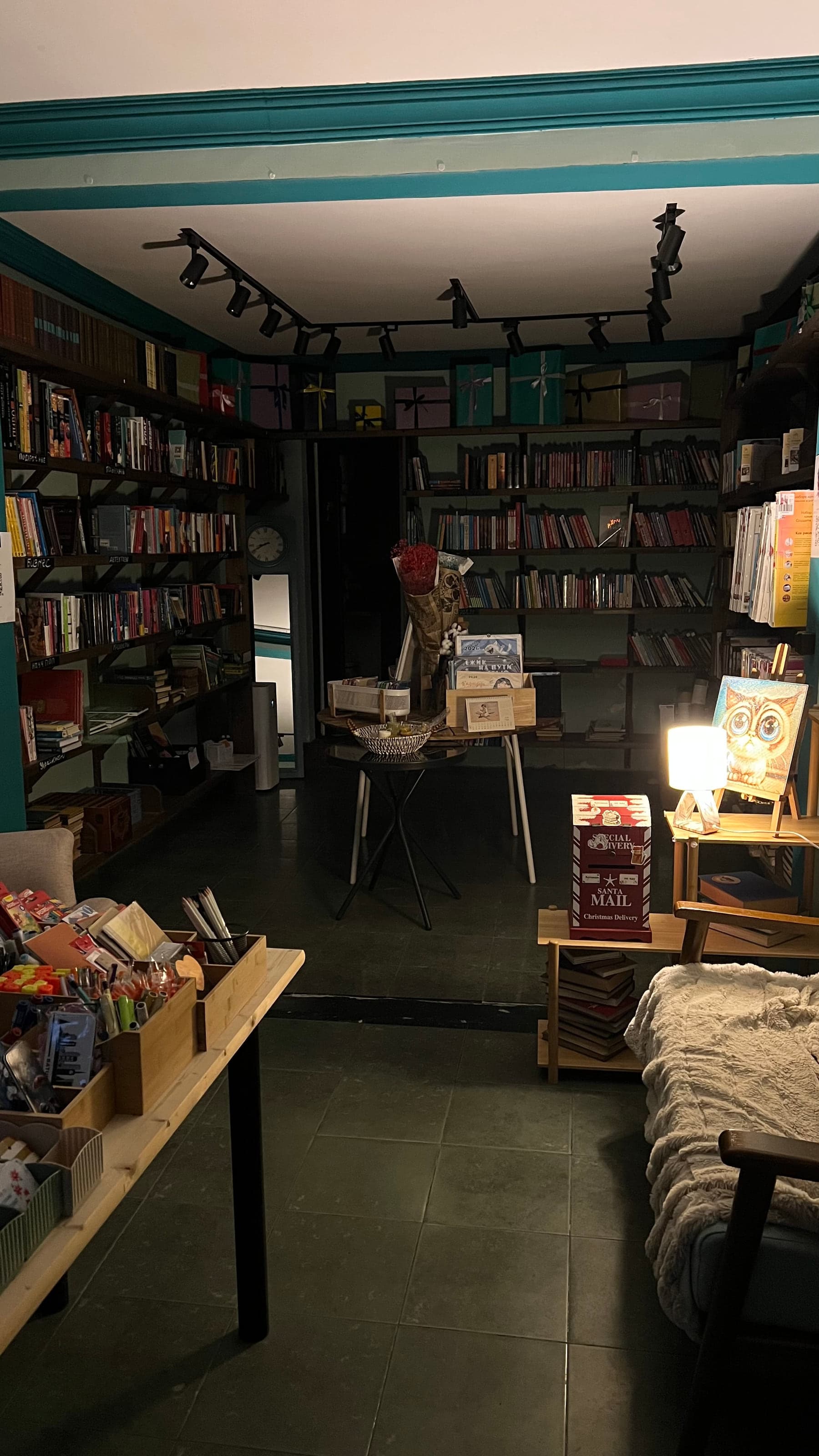 SoulShop — წიგნები, შემოქმედებითი ნაკრებები და მშვიდი დასვენებისთვის შერჩეული ნივთები
